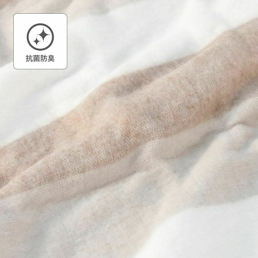 電気毛布（敷き）快眠タイマー140x80cmKDS-50258T | コイズミ