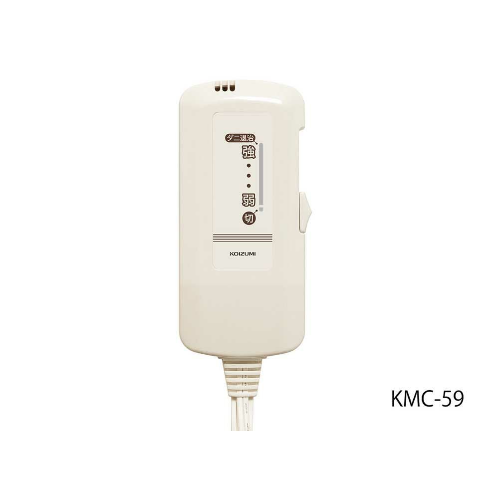販売終了】電気毛布（ひざ掛け）110x70cmKDH-40254 | コイズミ
