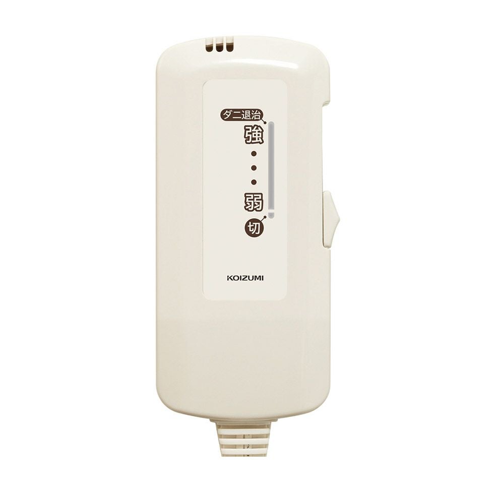 電気毛布（敷き）130x80cmKDS-40251 | コイズミオンラインショップ