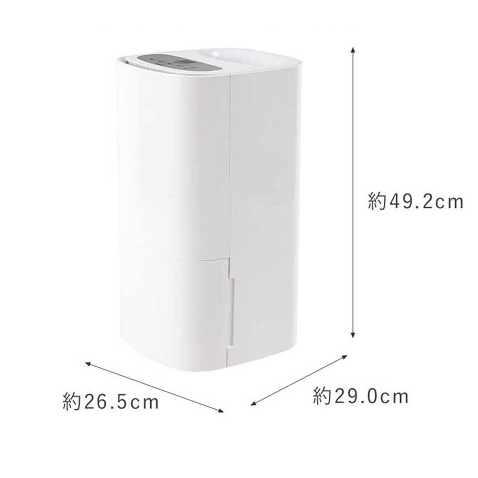 ハイブリッド式加湿器KHM-5552 | コイズミオンラインショップ