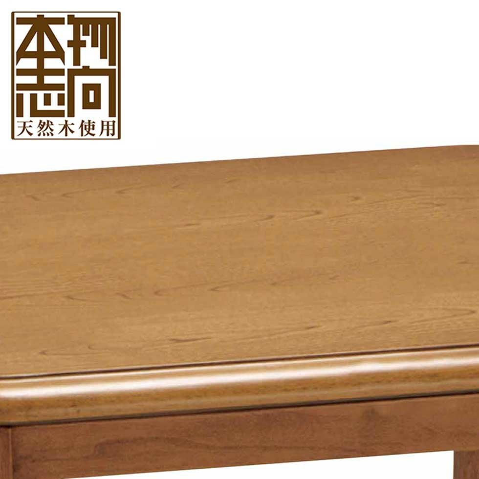 ★ジモティ割あり★ KOIZUMI こたつ ブラウン W75×D75×H42 クリーニング済み TC317 家具調こたつ75×75cmKTR-31255 | コイズミオンラインショップ