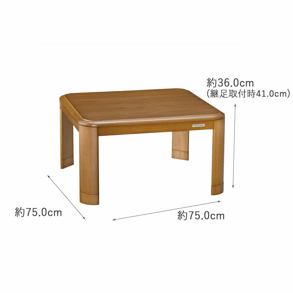 家具調 コタツ 動作確認済【現状渡し】カグマニア 家具調コタツ KTR-3234FB｜家具調こたつ｜シーズン 季節家電｜KOIZUMI