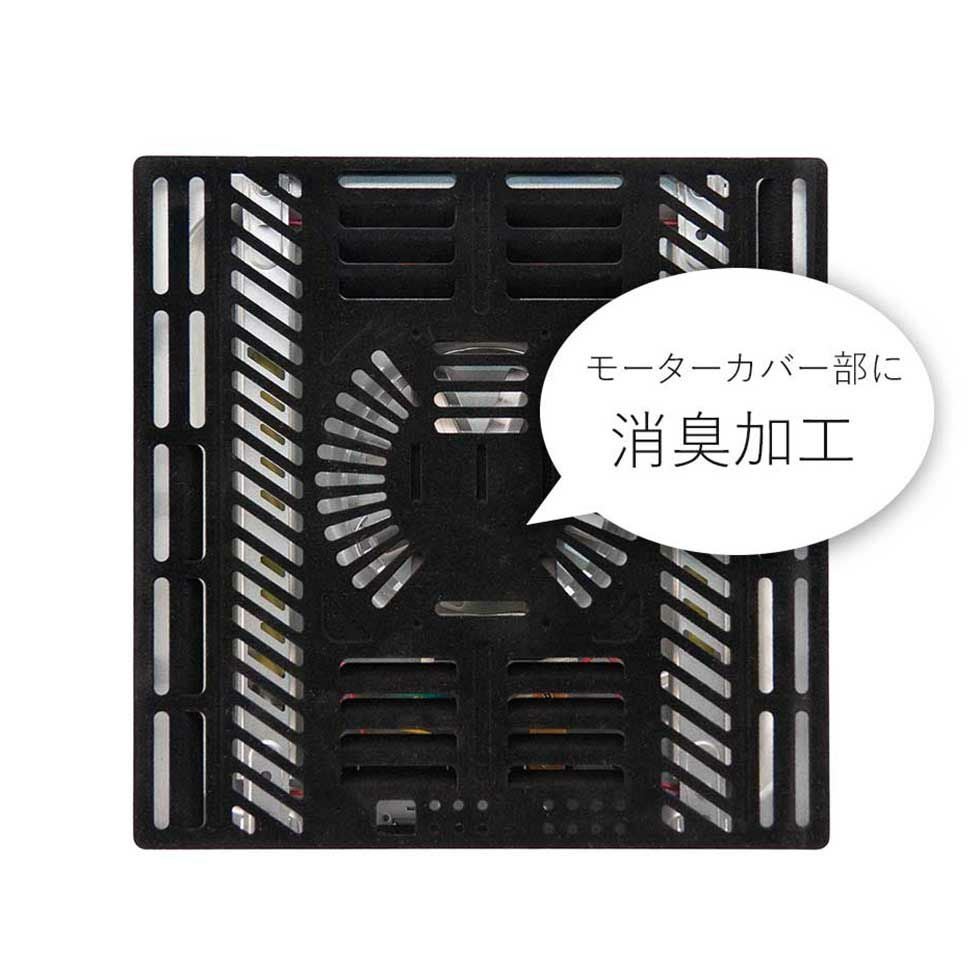 家具調こたつ105×75cmKTR-33255 | コイズミオンラインショップ