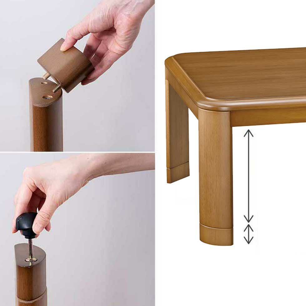 家具調こたつ120×80cmKTR-34255 | コイズミオンラインショップ