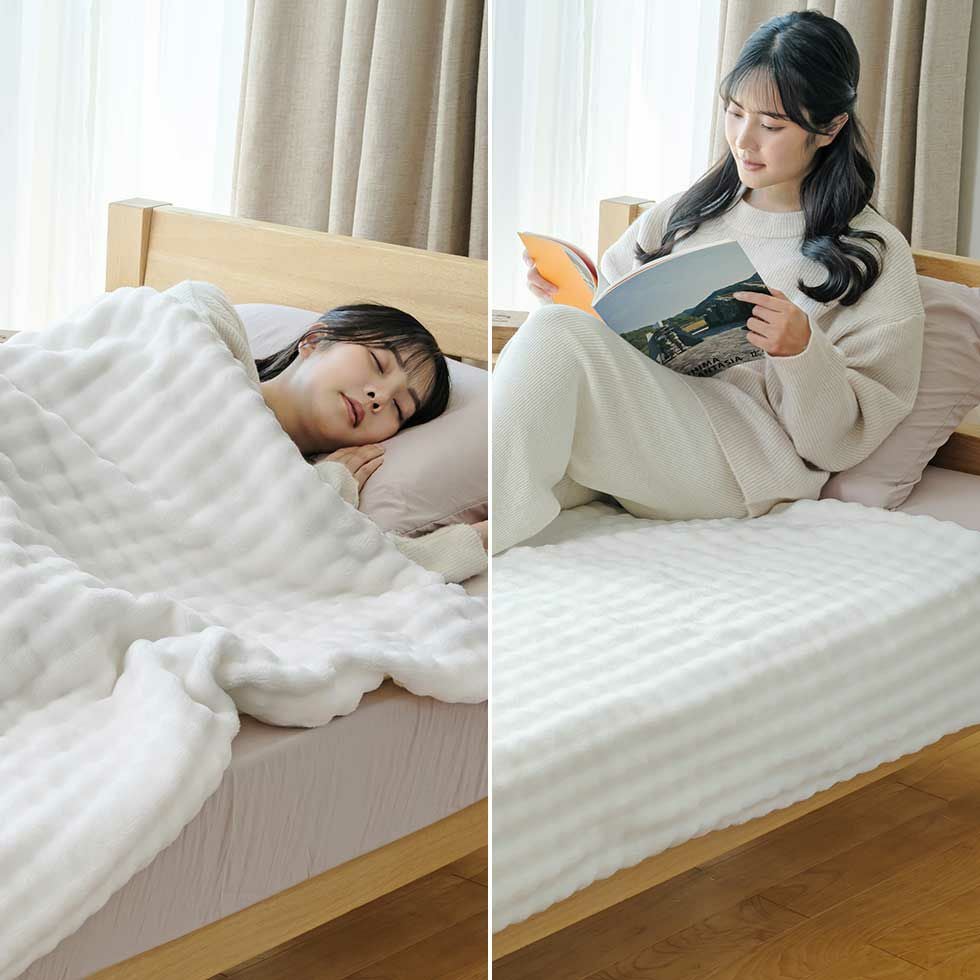 ふわぽこ電気毛布8時間自動OFF（掛け敷き）188x130cmKDK-75252