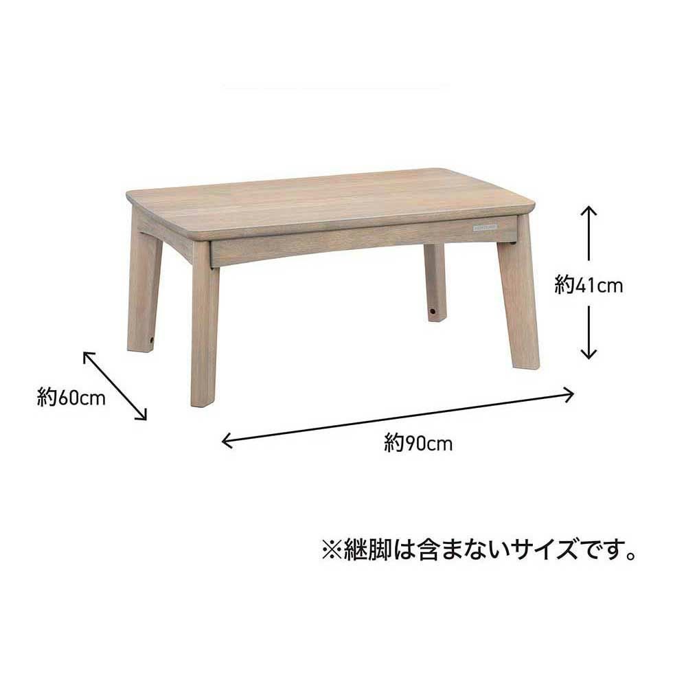 000000001919-21.jpg?size=l&w=