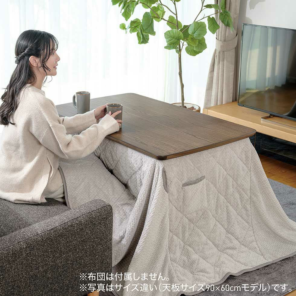 ソファ用こたつ（大）120×70cmKSR-34251 | コイズミオンラインショップ