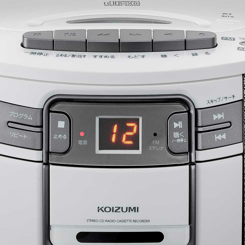 CDステレオラジカセSAD-4947 | コイズミオンラインショップ