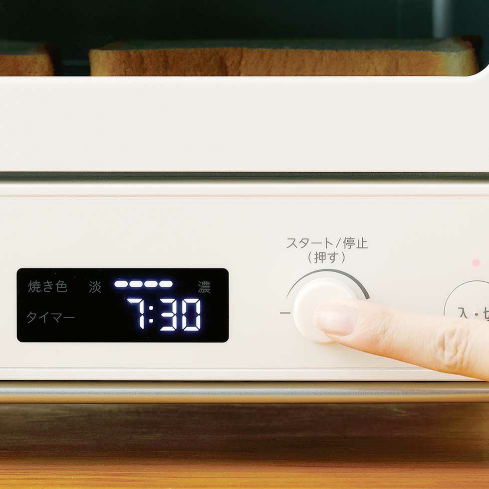 マイコン式オーブントースターKOS-1237 | コイズミオンラインショップ