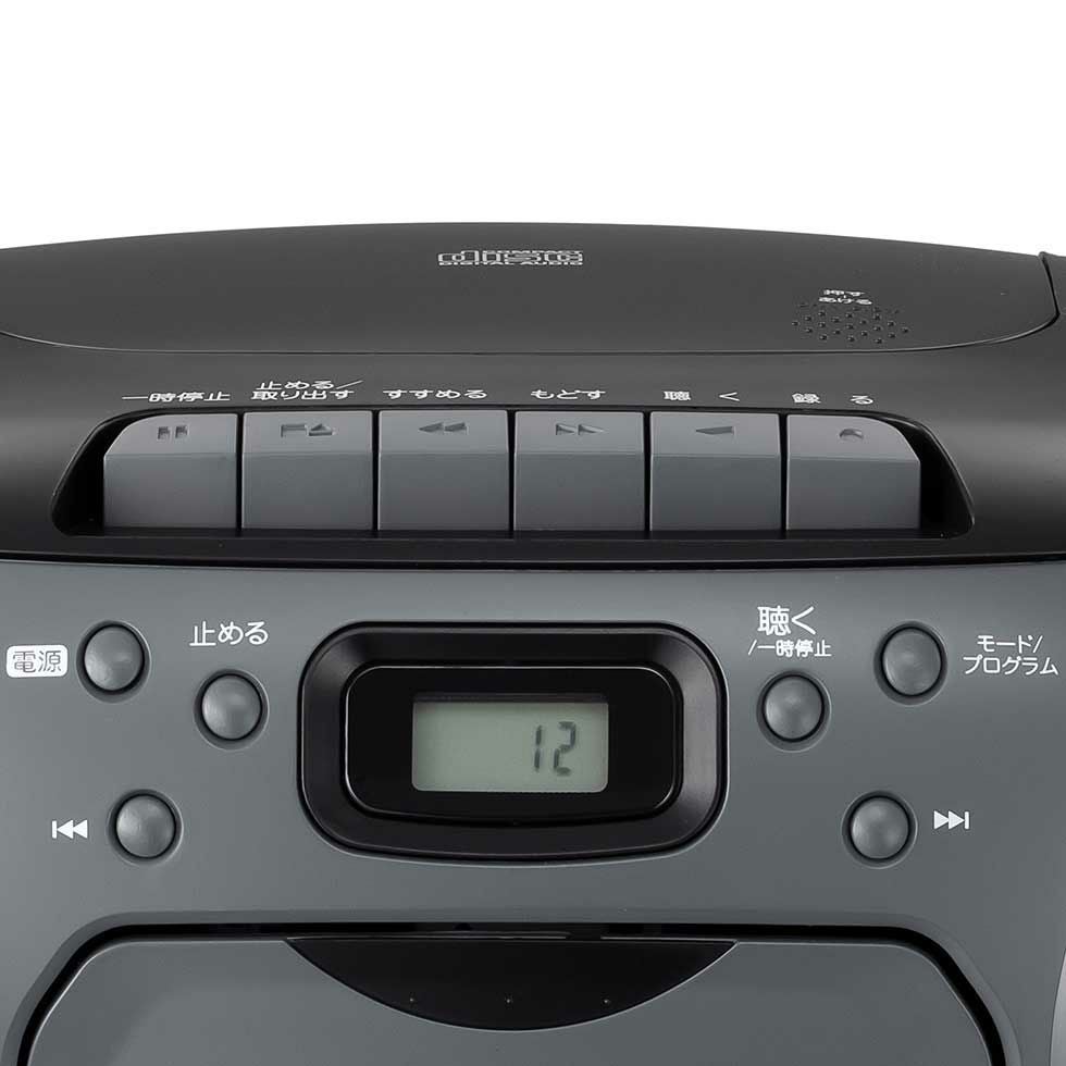 CDステレオラジカセSAD-4948 | コイズミオンラインショップ