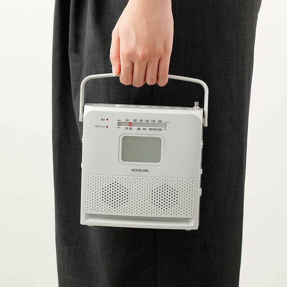 CDラジオSAD-4709 | コイズミオンラインショップ