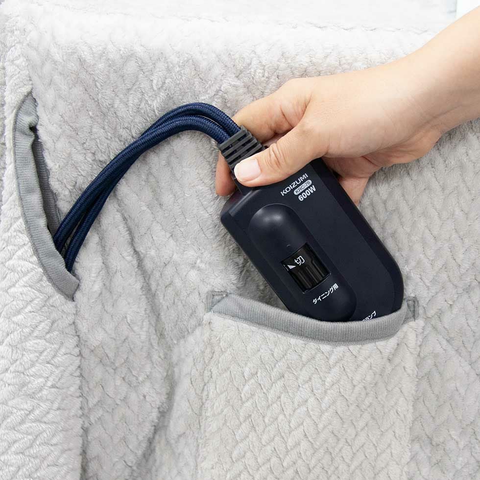 ソファ用こたつ掛布団（小）90cm×60cm用KFL-42252 | コイズミ