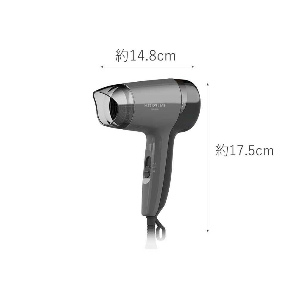 マイナスイオンヘアドライヤーKHD-9630 | コイズミオンラインショップ