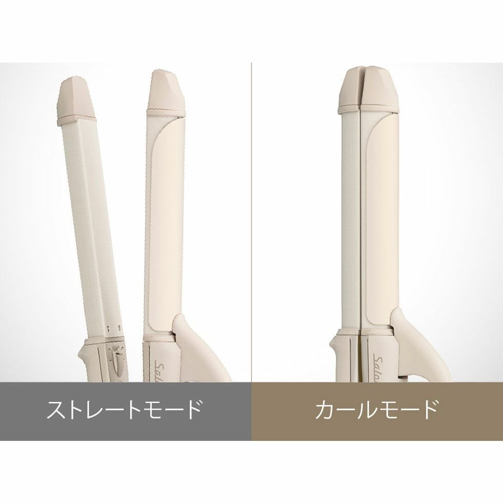 サロンセンスマイナスイオン2WAYアイロン30mmKHR-7540 | コイズミ