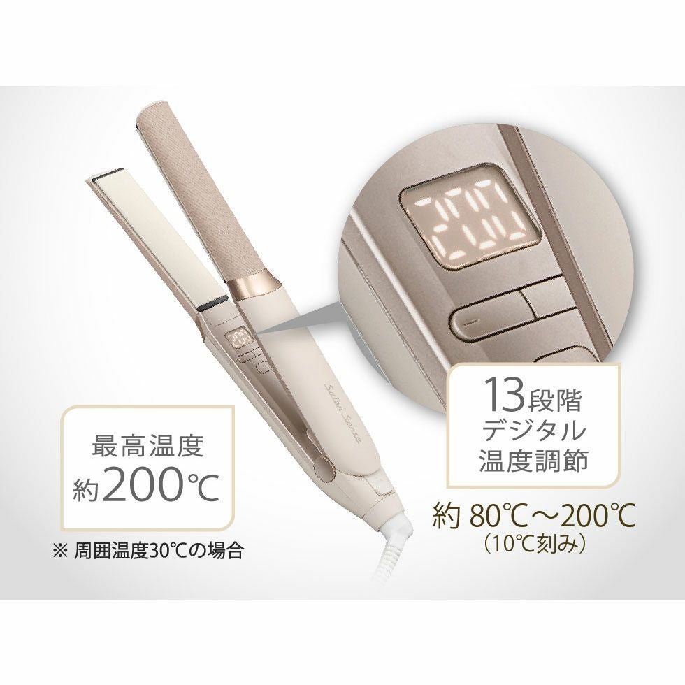 コイズミ　salon sense ストレートアイロン　KHS-8780 ストレートアイロン Salon Sense マットブラック KHS-8780/K [交流