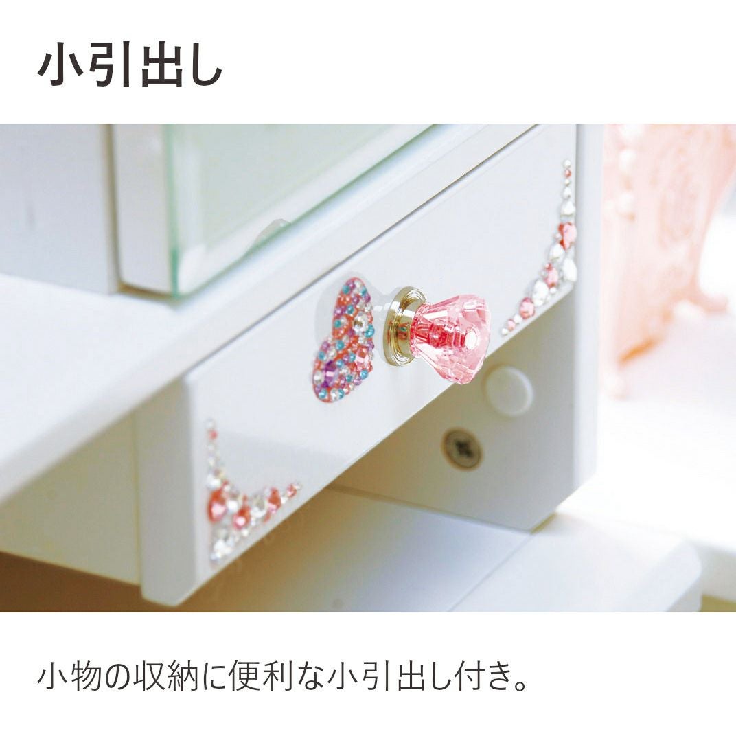 DecoPri デコプリステップアップデスクSDF-446/SDF-447 | コイズミ