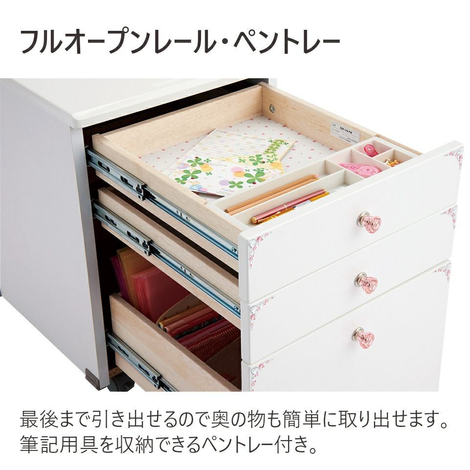 DecoPri デコプリステップアップデスクSDF-446/SDF-447 | コイズミ