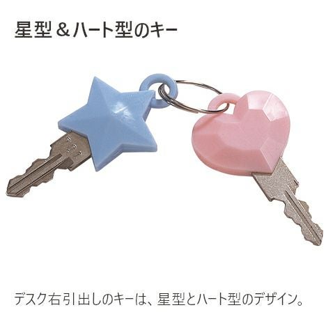 DecoPri デコプリステップアップデスクSDF-446/SDF-447 | コイズミ