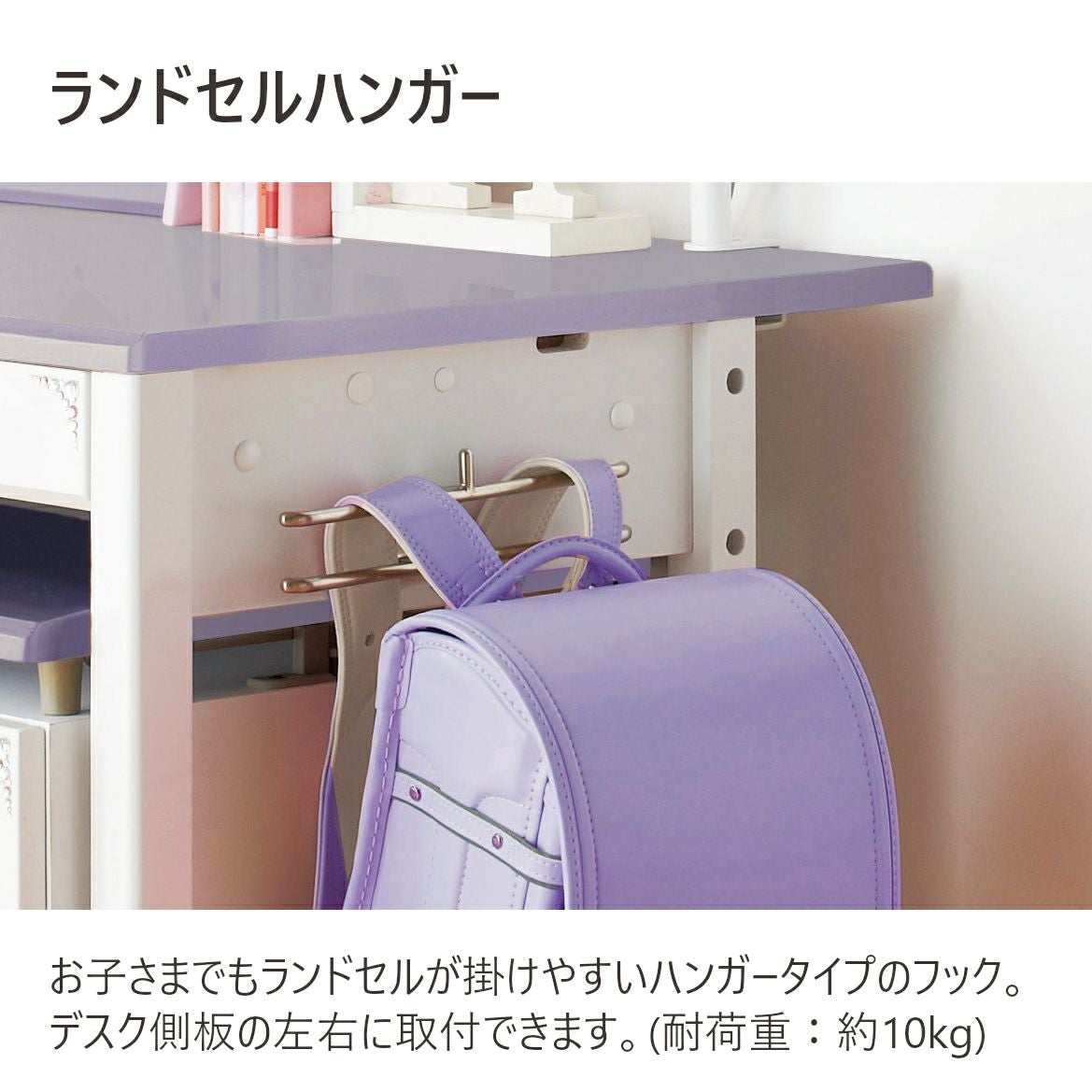 DecoPri デコプリステップアップデスクSDF-446/SDF-447 | コイズミ