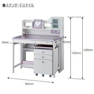 DecoPri デコプリステップアップデスクSDF-446/SDF-447 | コイズミ