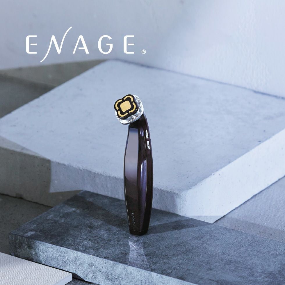 エナージュリフト美顔器RF目元ケアKBE-1140 | コイズミオンラインショップ