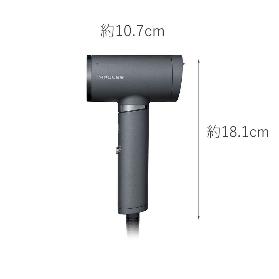 IMPULSE（インパルス）ハイスピードマイナスイオンドライヤーKHD-B200