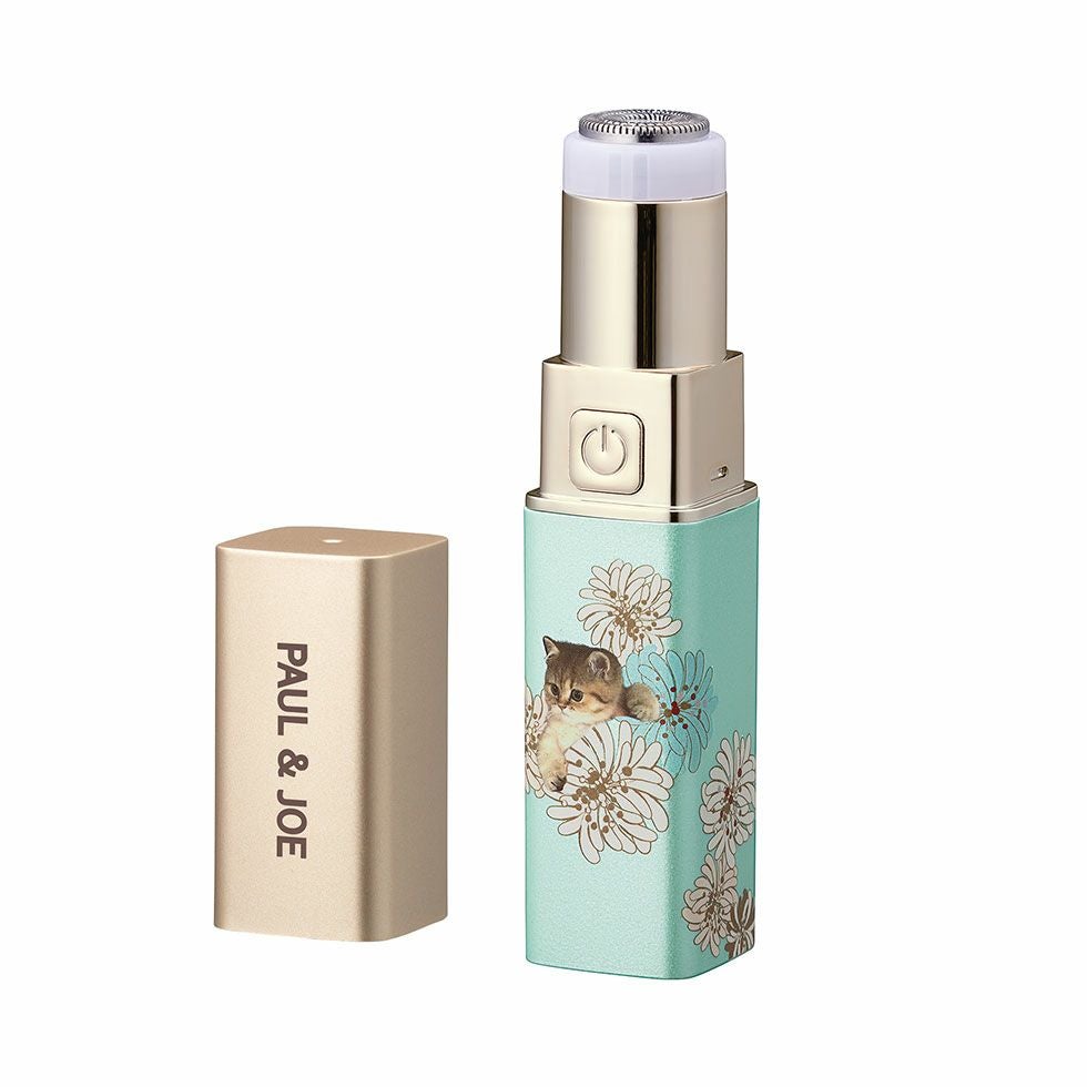 フェイスケア／ボディケア | コイズミオンラインショップ koizumi