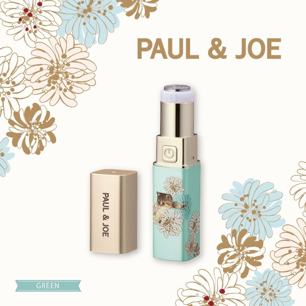 PAUL & JOE(ポール＆ジョー)フェイスシェーバー KLC-0782 | コイズミ