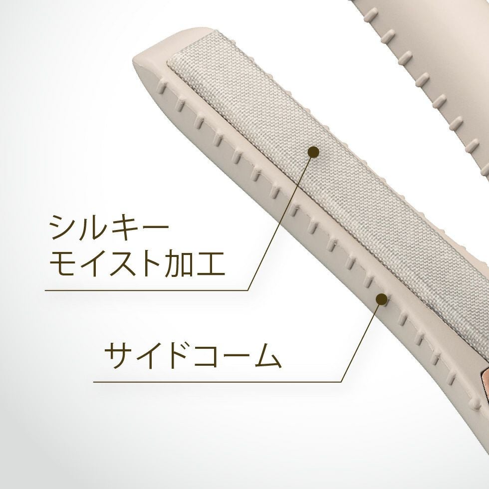 サロンセンスコードレスストレートアイロンスリムプレートKHS-8440