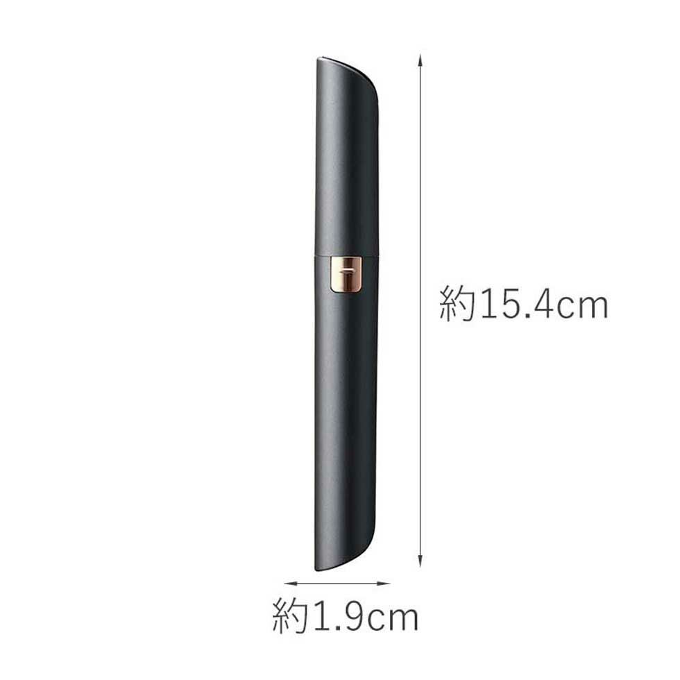 collect(コレクト)乾電池式フェイス＆マユシェーバーKLC-0770