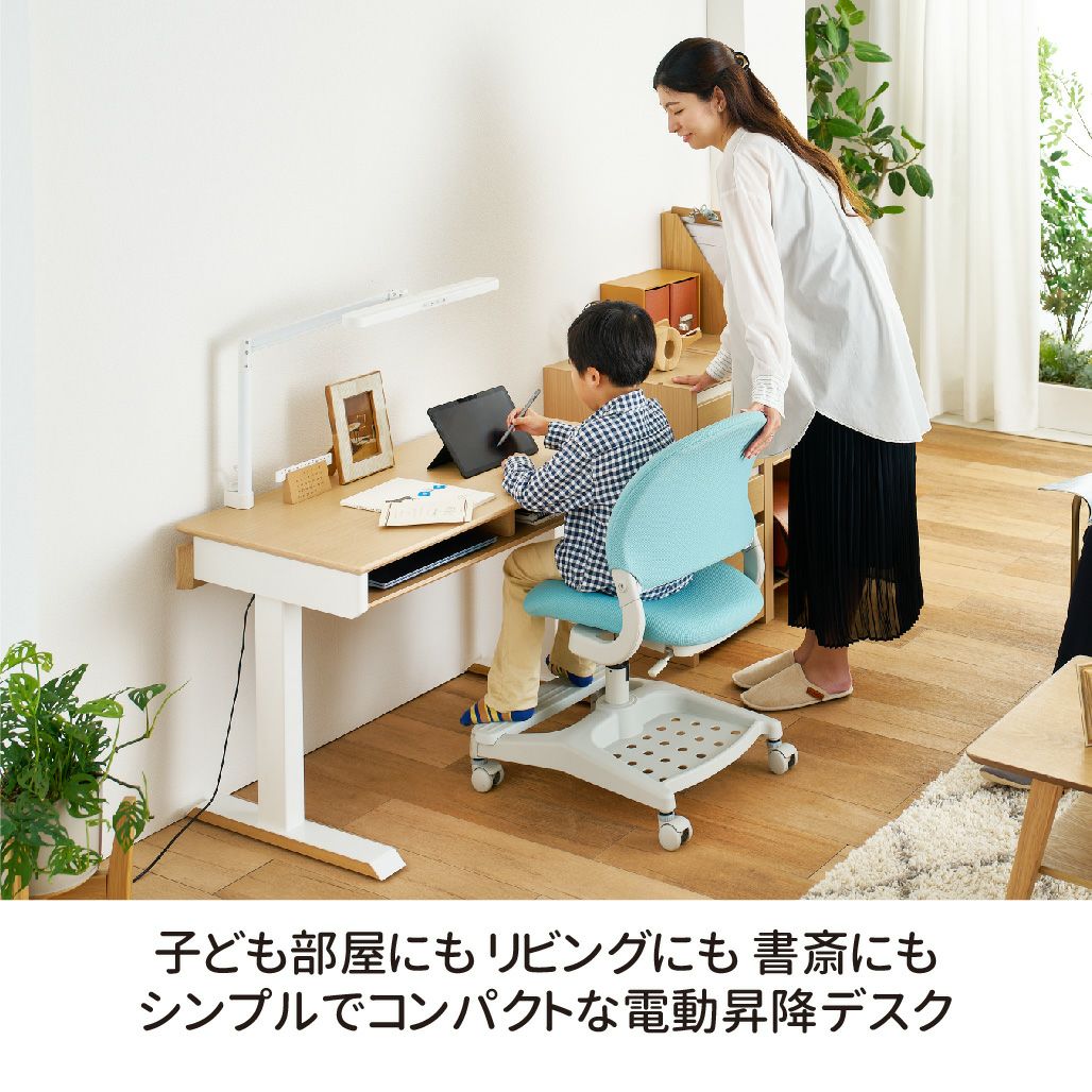 Fit-in DESK Famio ファミオ電動昇降デスク 100cm幅FDD-897/FDD-898
