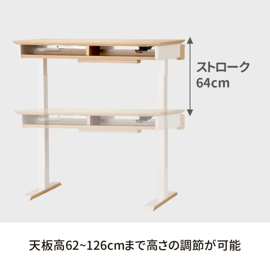 Fit-in DESK Famio ファミオ電動昇降デスク 100cm幅FDD-897/FDD-898