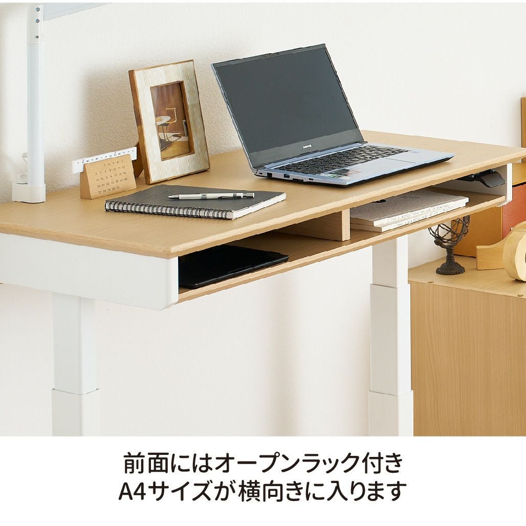 Fit-in DESK Famio ファミオ電動昇降デスク 100cm幅FDD-897/FDD-898