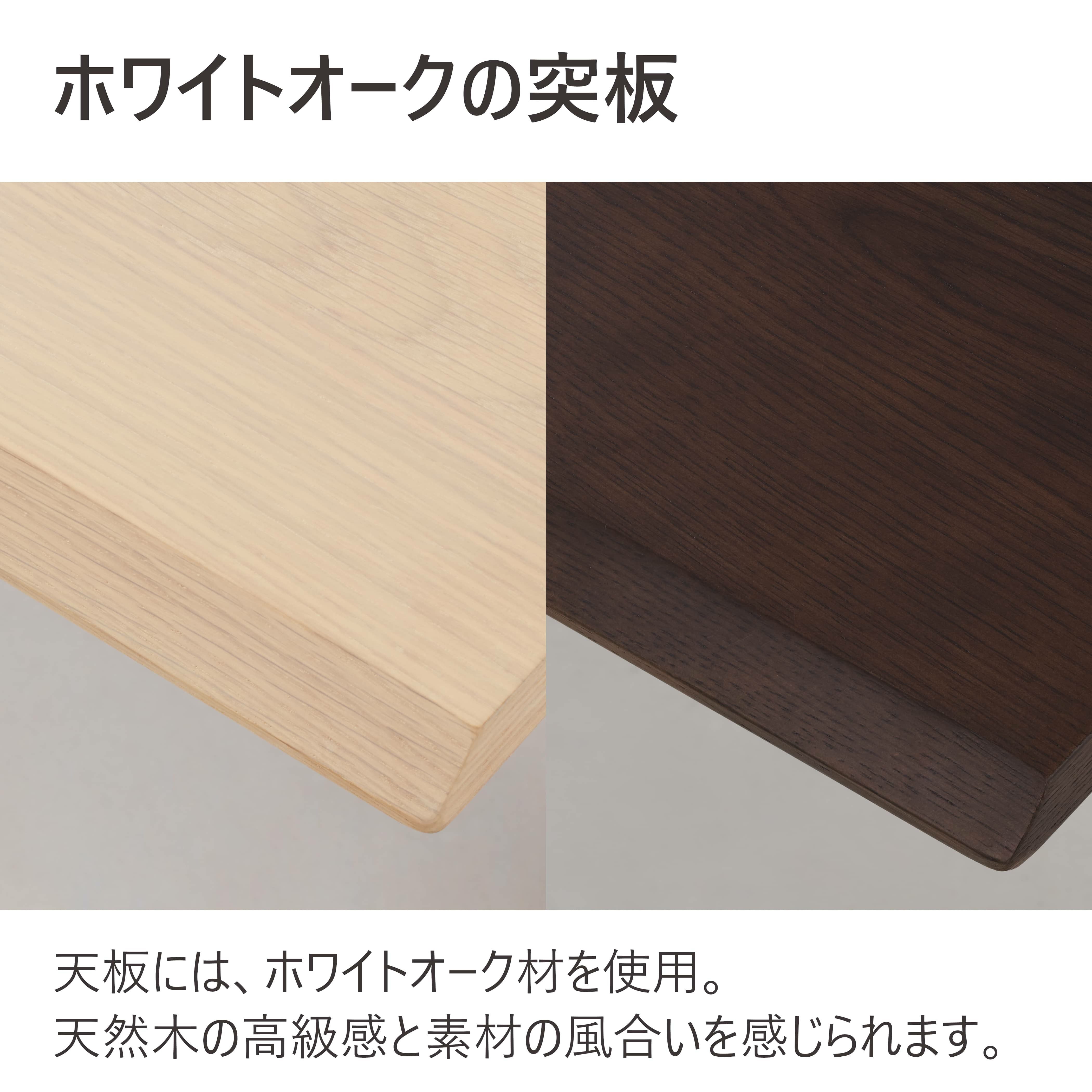 GENTLER ジェントラー L型 電動昇降デスク（135cm幅）KWD-571/KWD-671