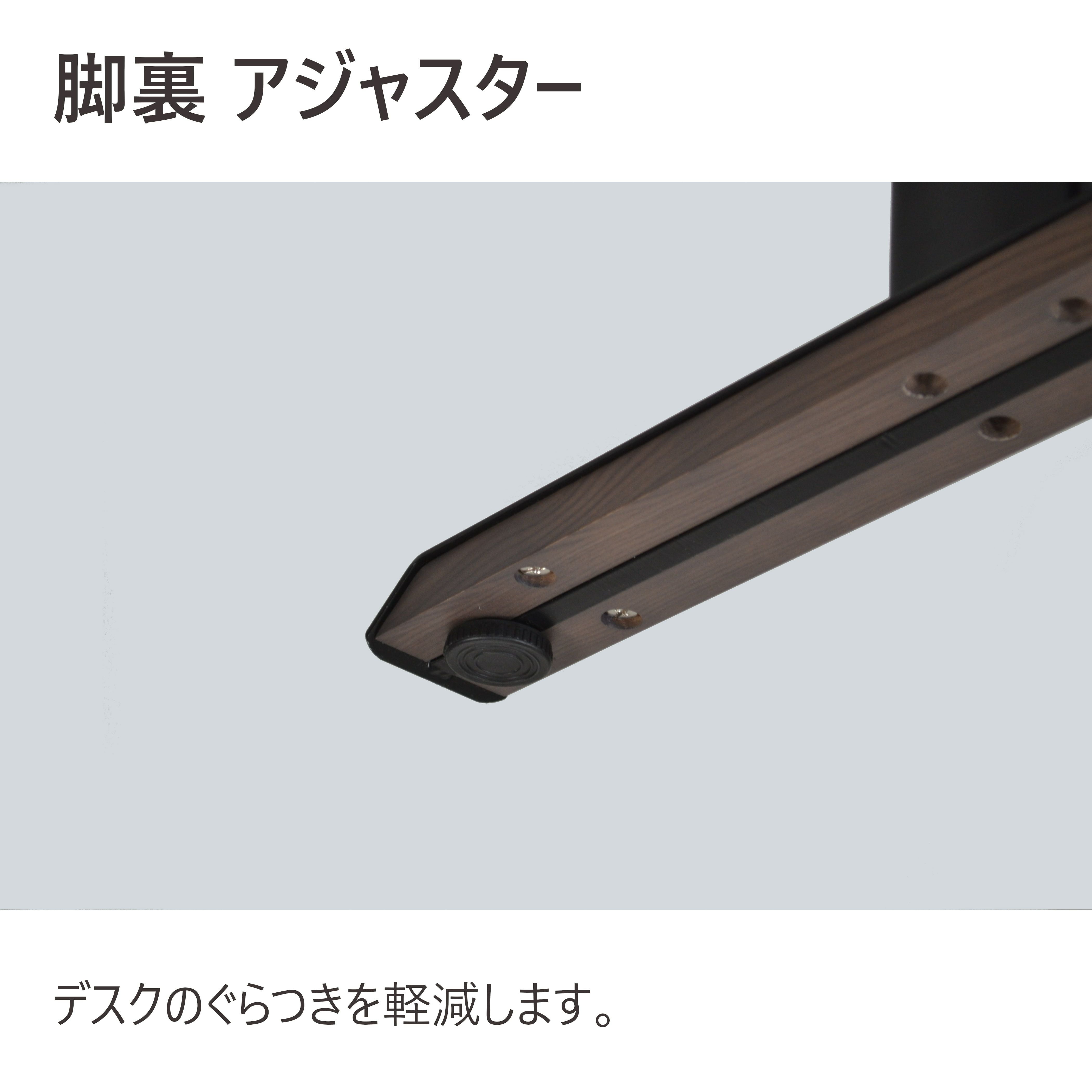 GENTLER ジェントラー L型 電動昇降デスク（135cm幅）KWD-571/KWD-671