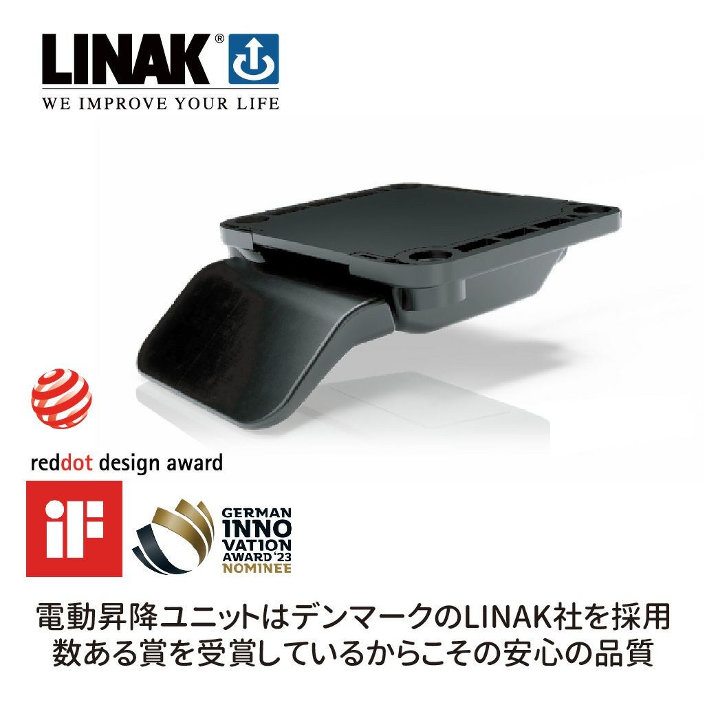 GENTLER ジェントラー L型 電動昇降デスク（135cm幅）KWD-571/KWD-671