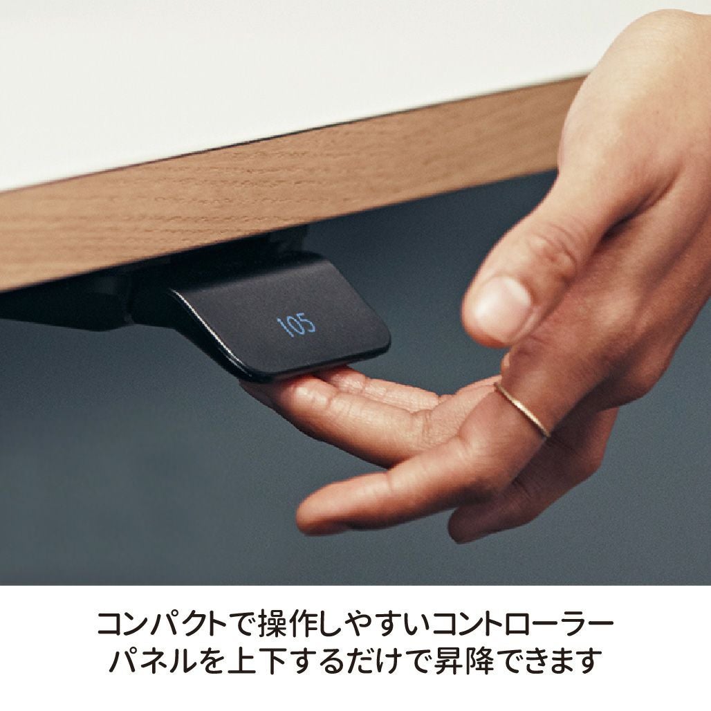フクれいみデスク GENTLER ジェントラー L型 電動昇降デスク（135cm幅）KWD-571/KWD-671