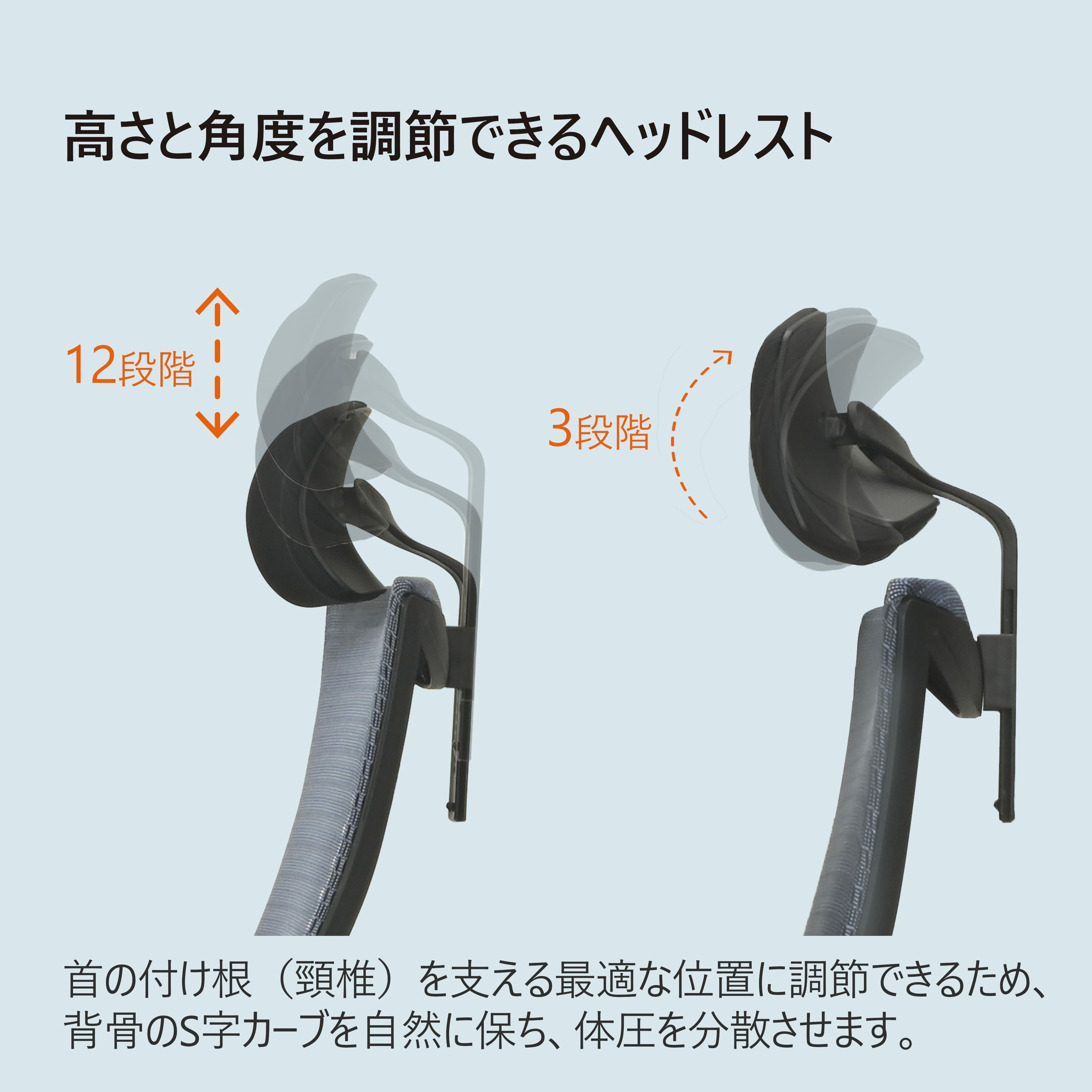JG3チェアJG3-101/JG3-102/JG3-103/JG3-104 | コイズミオンラインショップ