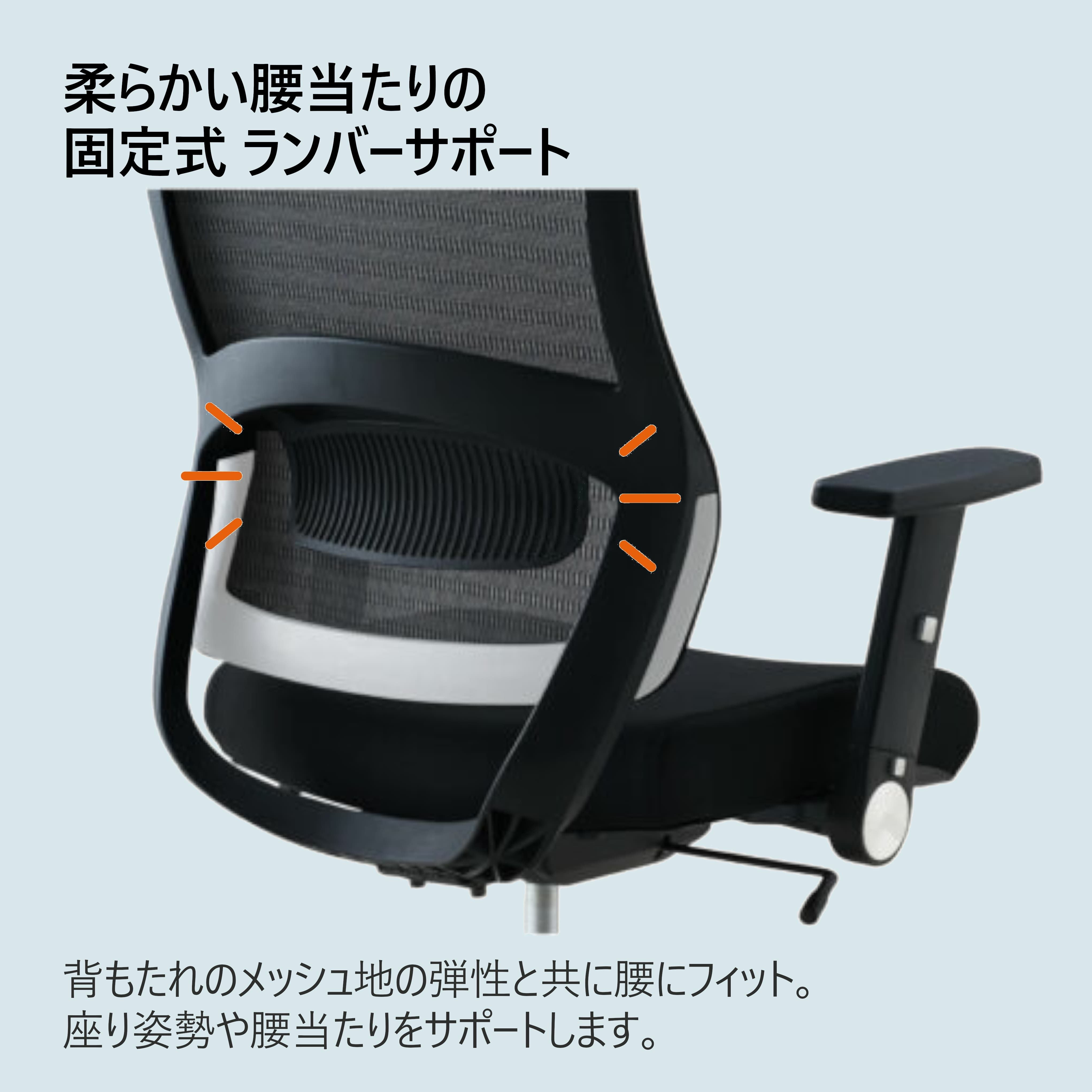 JG3チェアJG3-101/JG3-102/JG3-103/JG3-104 | コイズミオンラインショップ