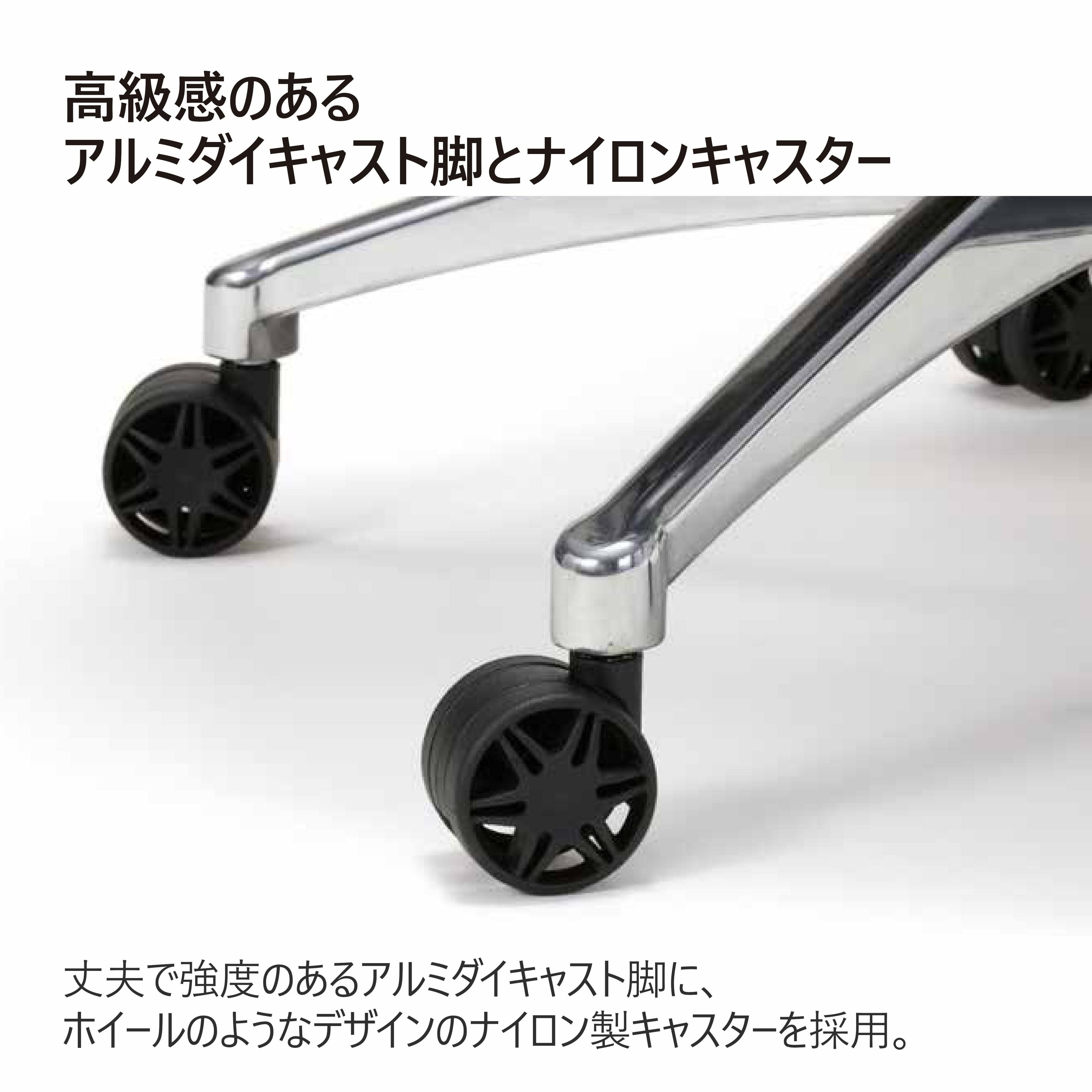 JG3チェアJG3-101/JG3-102/JG3-103/JG3-104 | コイズミオンラインショップ