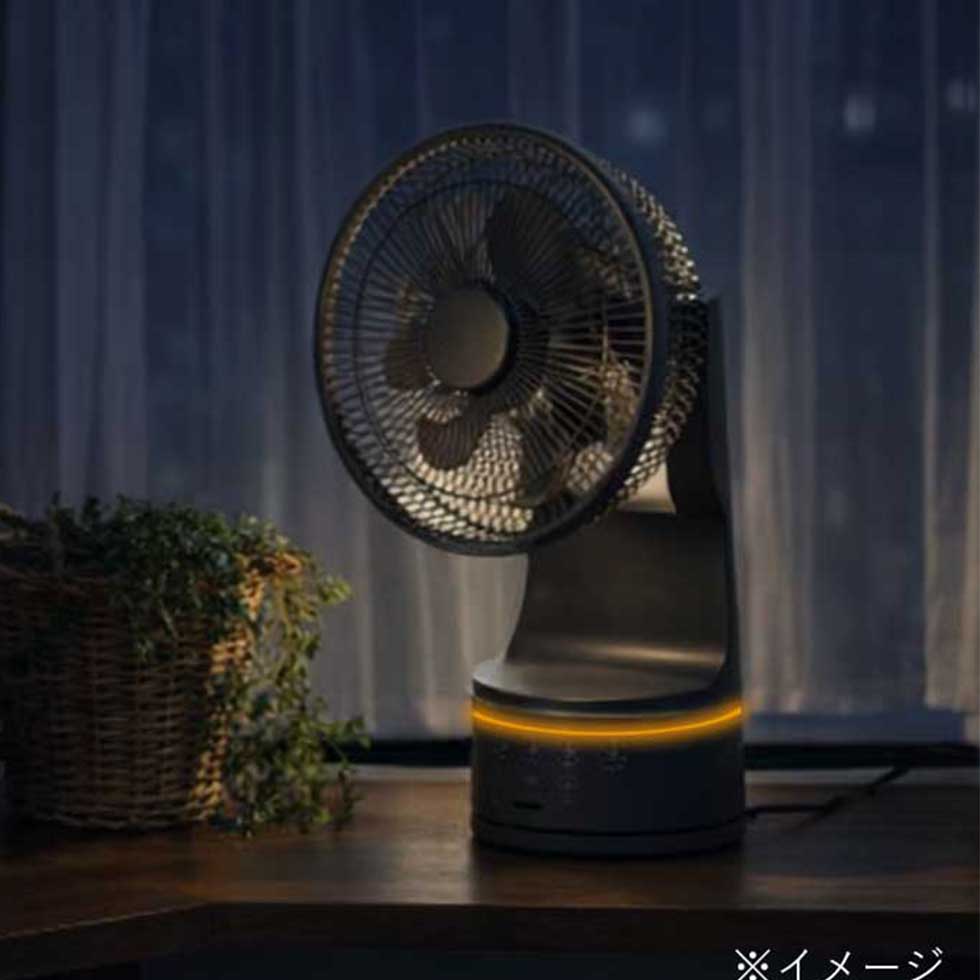 ミニリビング扇風機DCモーターKLF-2068 | コイズミオンラインショップ