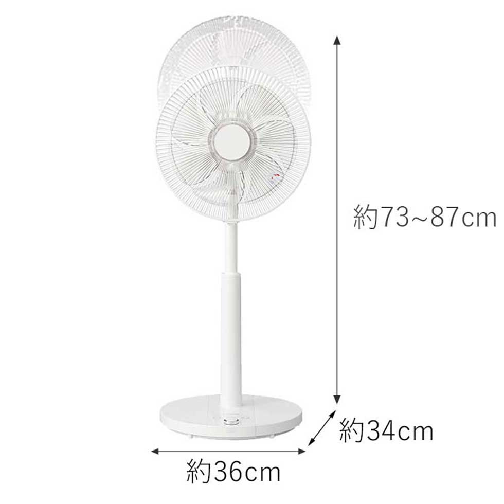 リビング扇風機DCモーター5分強風タイマーKLF-30262 | コイズミ