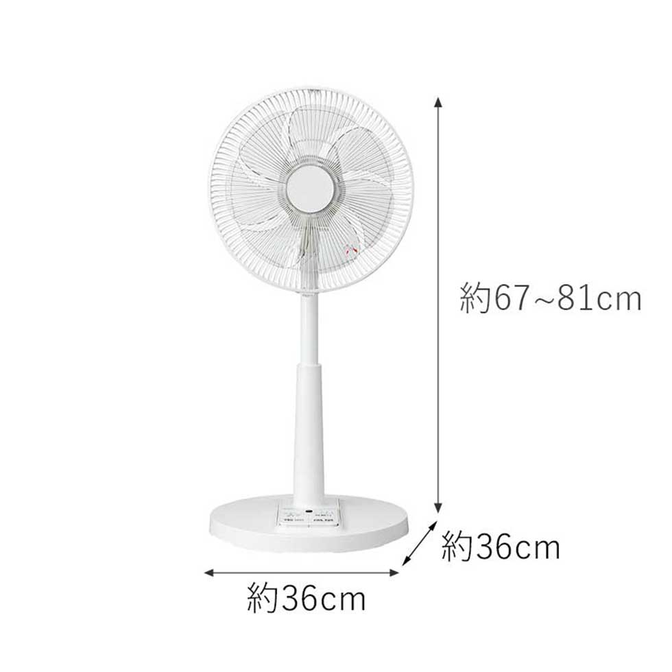 KDK 卓上扇風機 30cm 4段階設定 リビング扇風機DCモーターデカボタンKLF-3026K | コイズミオンライン