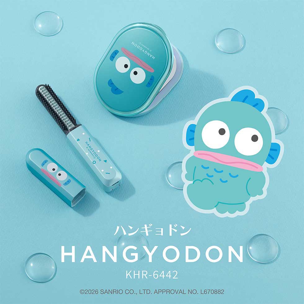ハンギョドンの「コードレス前髪アイロン LEDミラーセット」が発売決定🎉