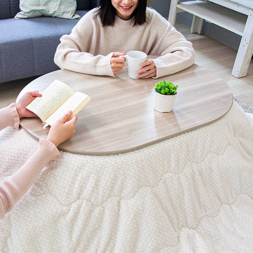 ここちよいこたつ（楕円型）90cm×60cmKMR-42262 | コイズミオンライン